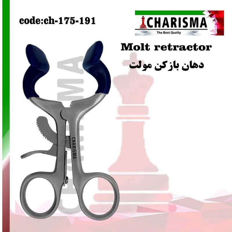 دهان بازکن مولت جراحی ایمپلنت کاریزما CHARISMA ( 3سایز ) (رترکتور) کد ch-175-191