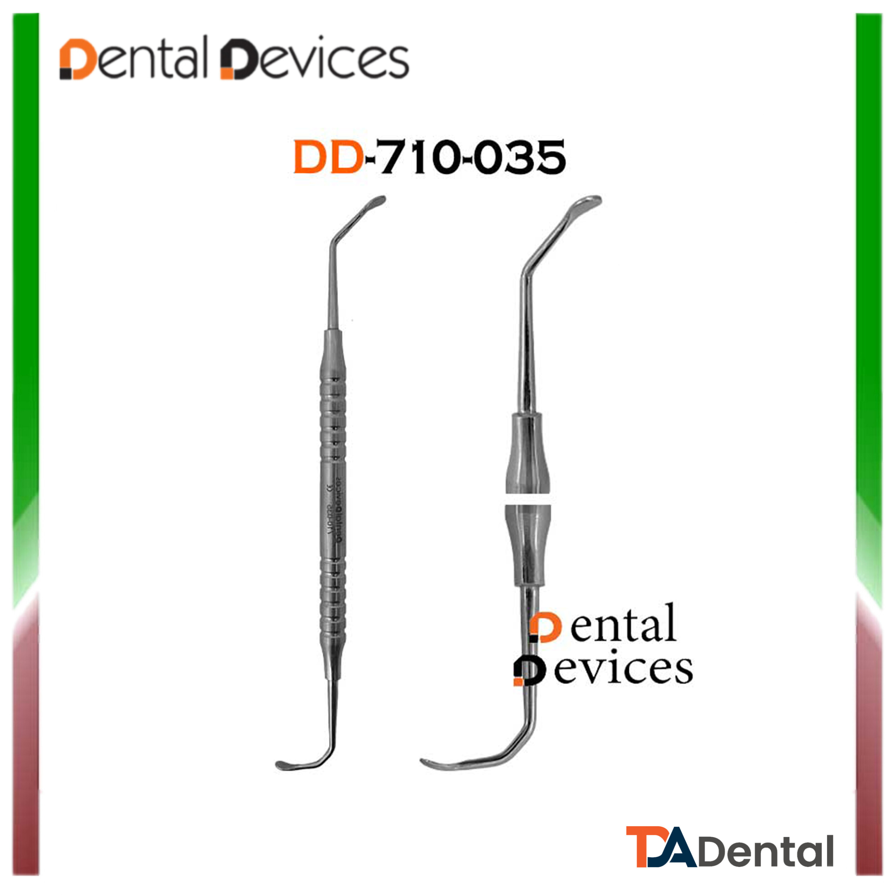 سینوس لیفت دنتال دیوایس Dental Devices (12 مدل)