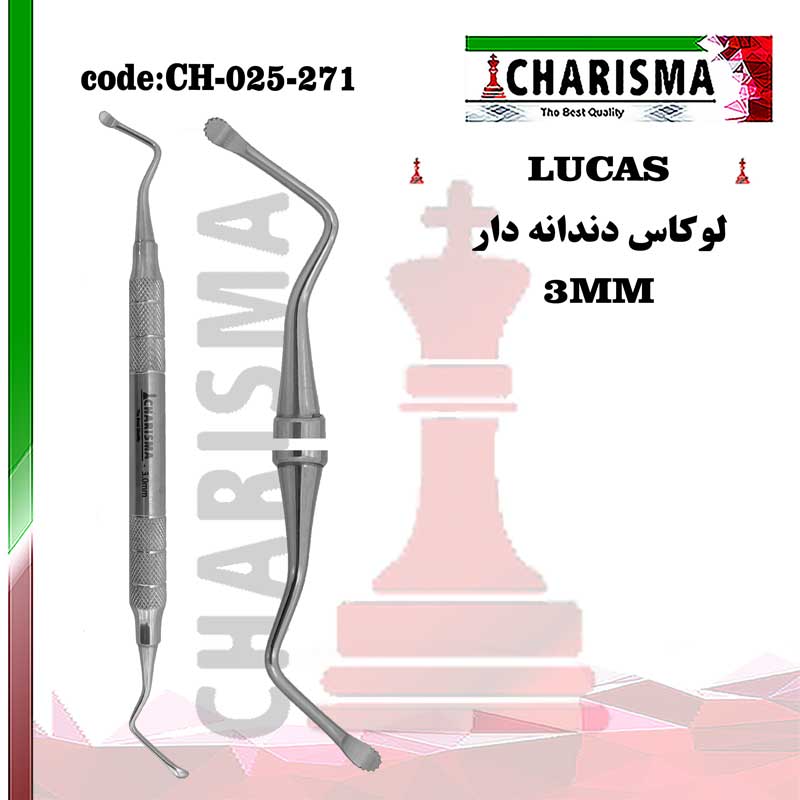 کورت لوکاس دندانه دار دسته هالو کاریزما CHARISMA (3سایز)