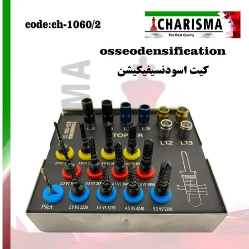کیت Osseodensification به همراه استاپر کاریزما CHARISMA