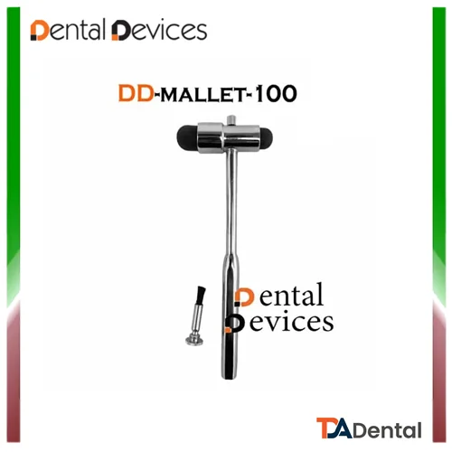 چکش فلزی با سری سیلیکونی دنتال دیوایس Dental Devices