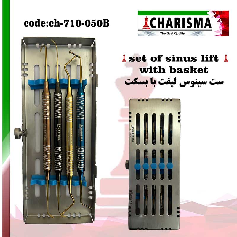 قلم های سینوس لیفت اوپن جراحی ایمپلنت دندانپزشکی کاریزما CHARISMA