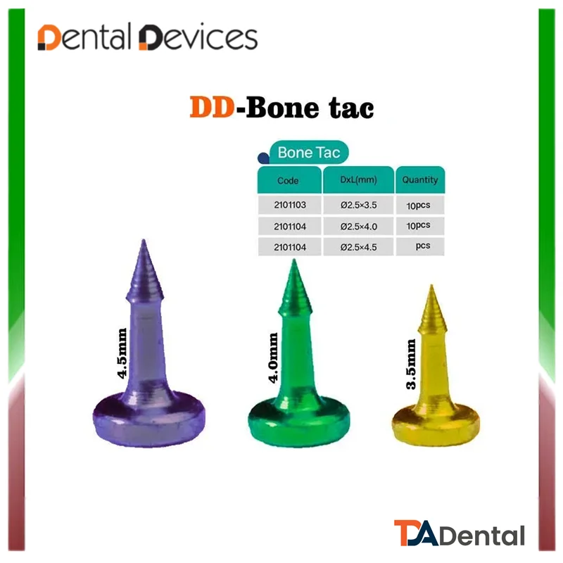 بن تک (بسته 10عددی) ایمپلنت دندانپزشکی دنتال دیوایس Dental Devices ( 3 سایز )