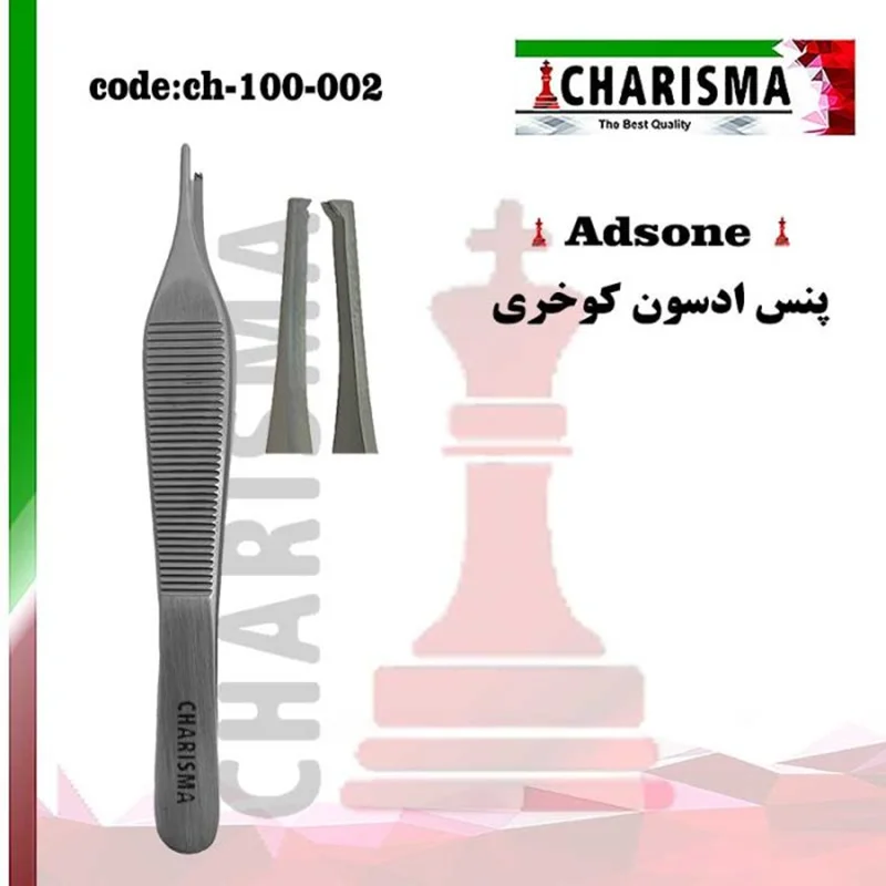 پنس ادسون کوخری باریک کاریزما CHARISMA کد 002-100-ch
