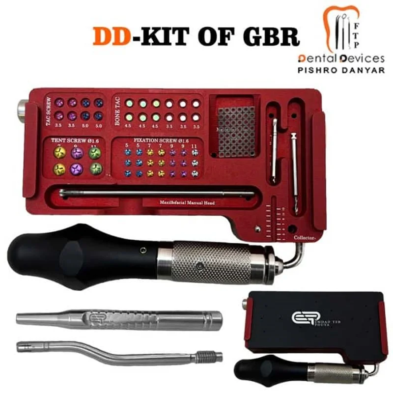 کیت GBR جی بی آر دنتال دیوایس Dental Devices