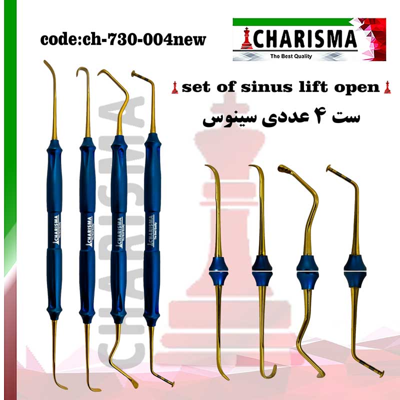 ست سینوس لیفت اوپن (new design) – Open Sinus Lift جراحی ایمپلنت دندانپزشکی کاریزما CHARISMA کد ch-730-004new