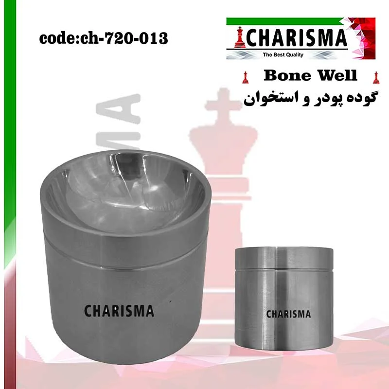گوده پودر و استخوان جراحی ایمپلنت دندانپزشکی کاریزما CHARISMA کد ch-720-013