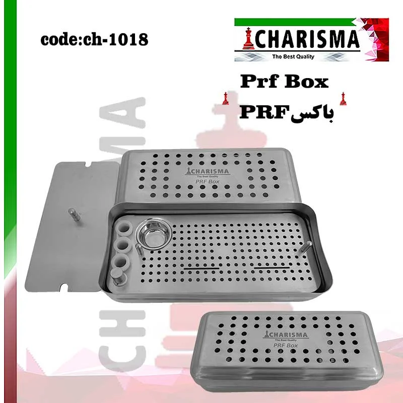 PRF باکس کاریزما CHARISMA کد ch-1018